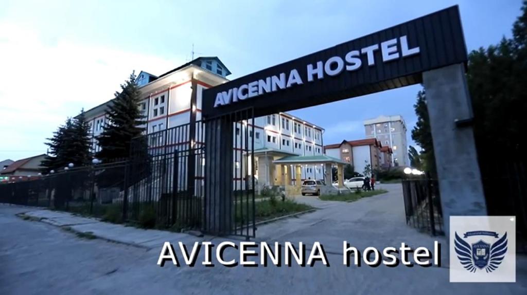 about in Patliputra Multi Plus Hospital